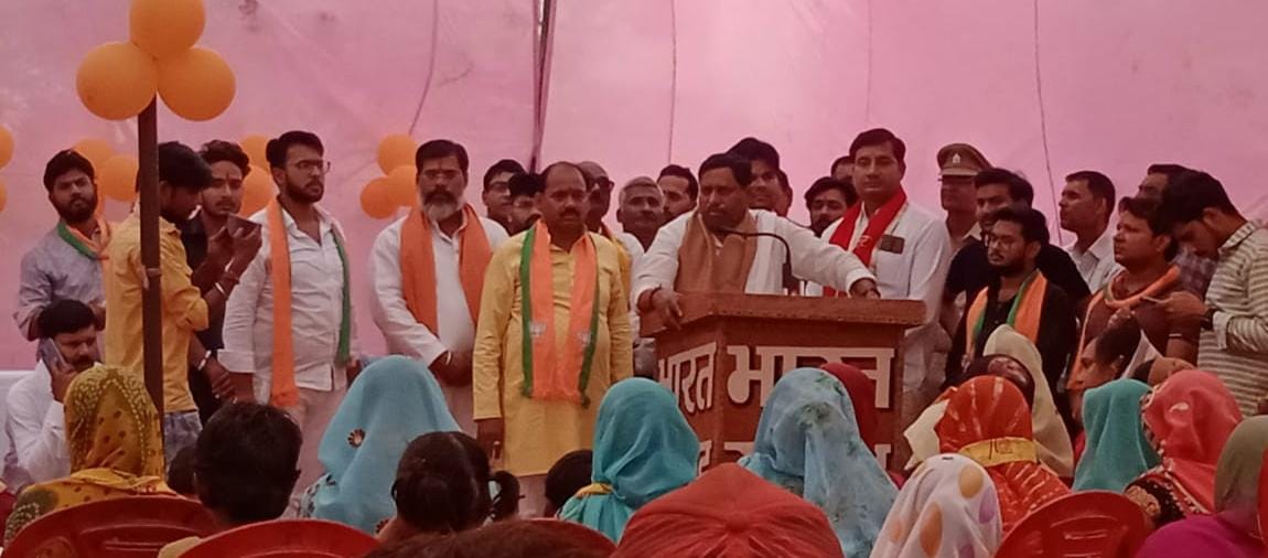 नगर निगम,नगर पालिका,नगर पंचायत अध्यक्ष पदों पर भाजपा प्रत्याशियों की होंगी जीत,गुड़ागर्दी,भूमाफिया,चोर गिरोहों का सफाया,गलत कार्य करने वाले जेल ही जाएंगे:सांसद डा.राम शंकर 