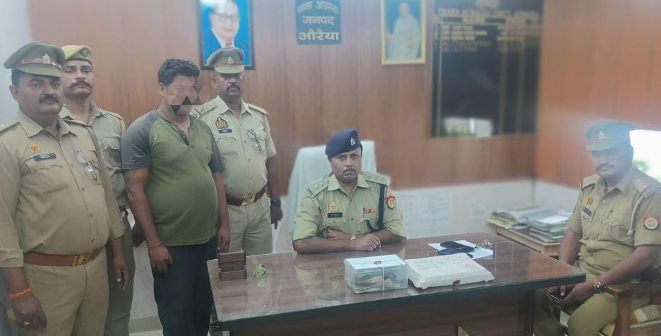 अछल्दा पुलिस ने सट्टा कारोबारी को नगदी समेत किया गिरफ्तार,साथी फरार