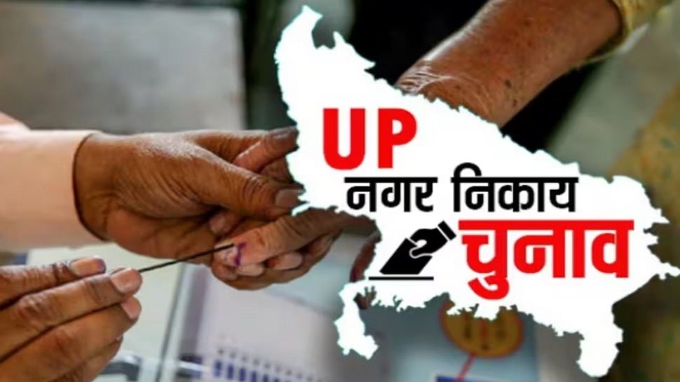 एक वोट बहुत जरूरी है हर हाल में वोट डाले:निर्वाचन आयोग ने मतदाताओं को वोट डालने पहचान हेतु चुने एक का विकल्प