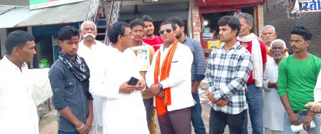 घनघटा हैसर नगर पंचायत: निर्दलीय प्रत्याशी दुसाध के जनसंपर्क अभियान ने पकड़ी गति,चौमुखी विकास का वादा