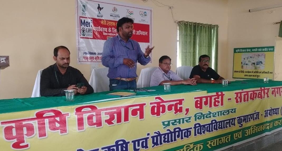 जल ही जीवन:जल संचयन के लिए वैज्ञानिकों ने किसानों को बताए गुर,मछली पालन कर दोगुनी आमदनी बढ़ा सकते कृषक 
