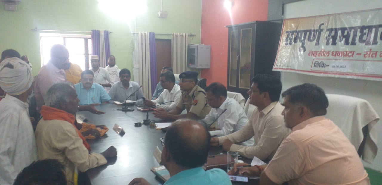 संपूर्ण समाधान दिवस 42 में एक शिकायत निस्तारित:अधिकारी मौके पर जाकर फरियादियों की शिकायतों की जांच कर निस्तारण करें :डीएम