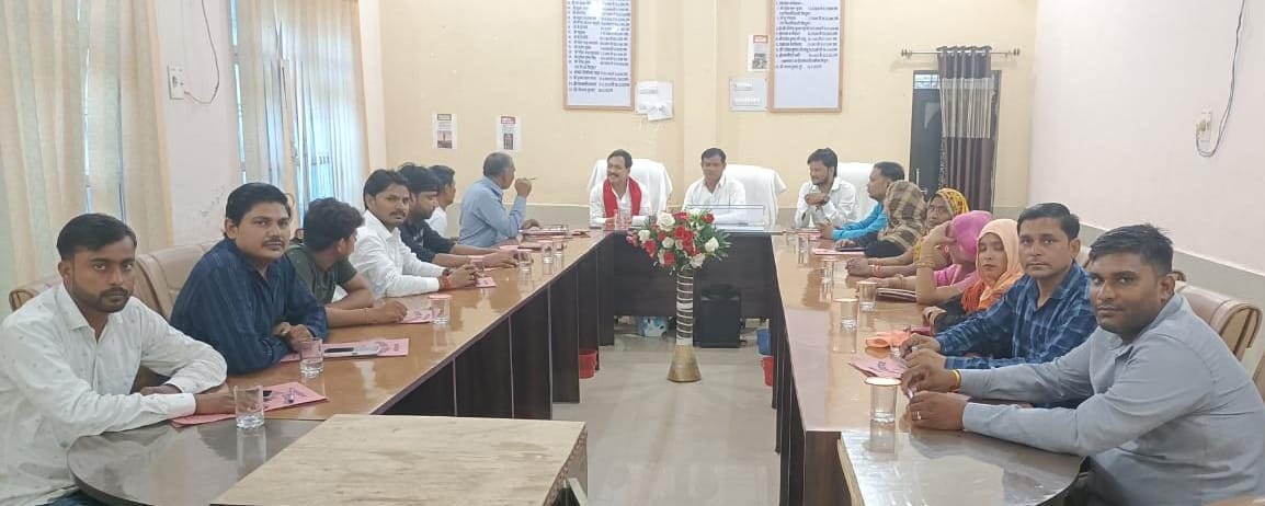 नगर पंचायत अछल्दा बोर्ड बैठक में खींचा गया विकास का खाका:सीमा विस्तार का प्रस्ताव पास