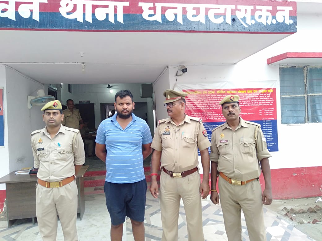 श्रमिक की पीट – पीट कर हत्या करने वाला आरोपी चौबीस घण्टें में गिरफ्तार कर न्यायालय में पेश
