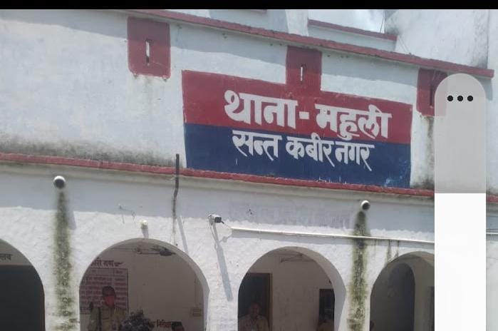 उच्चाधिकारियों के आदेश जांच:20 दिन बाद दर्ज हुआ दुष्कर्मी पर मुकदमा