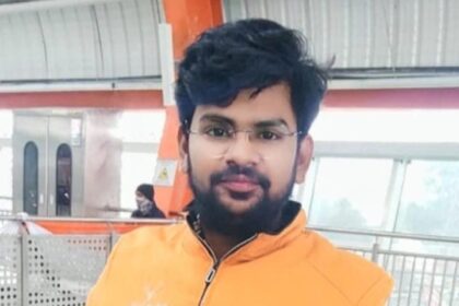 दुकानदार के बेटे ने औरैया का नाम किया रोशन:अनीष बने केंद्रीय सचिवालय में असिस्टेंट सेक्शन ऑफिसर