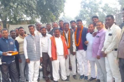 सफाई कर्मचारी संघ निर्वाचन:छठवीं बार अध्यक्ष राम भजन और महामंत्री बालेंदर यादव व कोषाध्यक्ष गौतम कुमार निर्वाचित