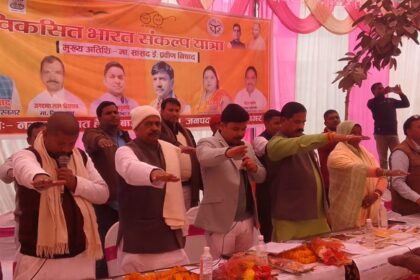 विकसित भारत संकल्प यात्रा जागरूकता:जनकल्याणकारी योजना की उपलब्धियां गिनाई लाभार्थियों को मिले प्रमाणपत्र,ली गई शपथ
