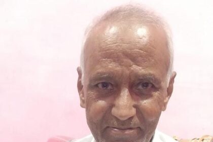 कानपुर दवा लेने गया वृद्ध घर नही पहुंचा मोबाइल जा रहा बंद