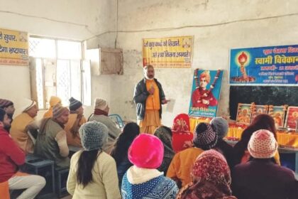 भारतीय संस्कृति को अक्षुण बनाने में स्वामी विवेकानंद का मेंहत्वपूर्ण योगदान रहा