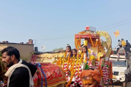 कदौरा में गाजे बाजे से निकली राम लला की विशाल शोभायात्रा