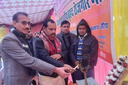 अछल्दा में लगा रोजगार मेला:नोँ कपंनियों के प्रतिनिधियों ने लिया साक्षात्कार,127 युवाओं का चयन