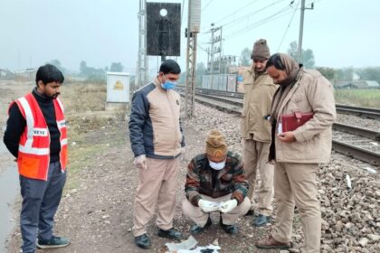 जम्मूतवी एक्सप्रेस से ग्रामीण की मौत,दवाई के पर्चो से हुई शिनाख्त
