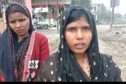 पति लापता,पत्नी ने बैंक प्रबंधक पर बंधक बनाने का लगाया आरोप,पुलिस जुटा रही साक्ष्य