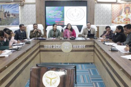 दो दिवसीय यूपी पुलिस आरक्षी भर्ती परीक्षा की तैयारियां पूरी:सीसीटीवी कैमरे की निगरानी में होंगी