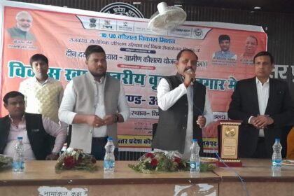 रोजगार मेला में 152 युवाओं को मिली नोकरी:मेला आयोजन से रोजगार के बढ़े अवसर:ब्लाक प्रमुख शरद राना