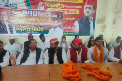 सपा युवजन सभा और लोहिया वाहिनी व अनुसूचित जाति प्रकोष्ठ जिलाध्यक्ष नियुक्त:संगठन में मजबूती पर बल