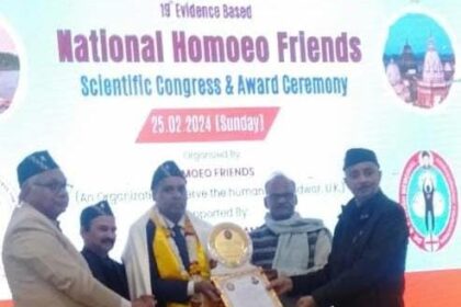 डा.भास्कर शर्मा को हरिद्वार में मिला डा.गिरेंद्र पाल मैमोरियल इंटरनेशनल अवॉर्ड: 30 दर्जन से अधिक विश्व रिकार्ड