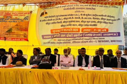 श्रमिकों की अवहेलना क्यों:आठ घण्टे समय को बढ़ाने की कोशिश