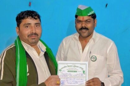 भाकियू (भानु) ने बनाया मुकेश यादव को प्रदेश प्रमुख महासचिव