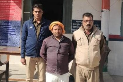 व्यापारी समेत डीएम और एसपी के लिए अपशब्दों का प्रयोग:ऑडियो वायरल,मुकदमा दर्ज आरोपी गिरफ्तार