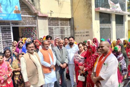 अछल्दा: नारी शक्ति वंदन कार्यक्रम में महिलाओ ने लिया भाग