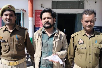 अपराध करके नोयडा भागने वाला:शातिर अपराधी अछल्दा पुलिस ने किया गिरफ्तार