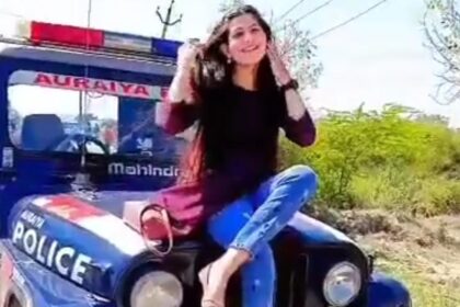 औरैया में पुलिस की जीप पर बैठकर युवती ने बनाई रील इंटरनेट पर वायरल:जांच शुरू आरक्षी लाइन हाजिर,परिजनों को हिदायत