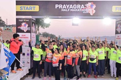 थ्रिल जोन की प्रयागराज हाफ मैराथन में महिला व पुरुष धावको ने लगाई दौड़
