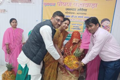 पोषण अभियान में गोद भराई:महिलाओं को अपनी सेहत का स्वयं ध्यान रखना चाहिए:राघव मिश्रा