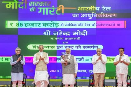 85 हजार करोड़ की रेल परियोजनाओं का शिलान्यास और लोकार्पण:देश का नौजवान तय करेगा मुझे कैसी रेल चाहिए:नरेंद्र मोदी