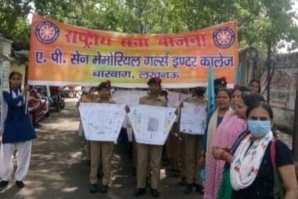 राष्ट्रीय सेवा योजना विद्यालय इकाई:संजोग नगर मलिन बस्ती में सात दिवसीय शिविर में किया गया जागरूक