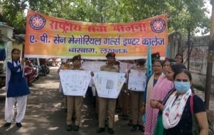 राष्ट्रीय सेवा योजना विद्यालय इकाई:संजोग नगर मलिन बस्ती में सात दिवसीय शिविर में किया गया जागरूक