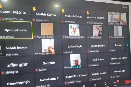 संचारी रोग नियंत्रण अभियान का आनलाइन प्रशिक्षण:बच्चों को साफ-सफाई के लिए प्रेरित करें शिक्षक