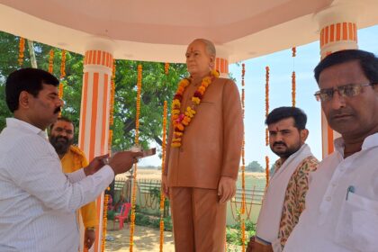 धार्मिक अनुष्ठान के साथ स्व०सत्यवीर सिंह”बाबू जी” स्मृति में निर्मित स्मारक पार्क का लोकार्पण       