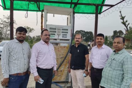 अछल्दा-अटसू मार्ग पर अवैध रूप से संचालित पेट्रोल पंप को किया सील:छापे से पहले कर्मचारी भागे