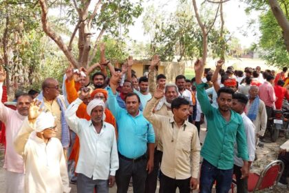 सांसद के प्रति विरोध प्रदर्शन:पांच वर्ष उपेक्षा का आरोप कार्यकर्ताओं ने लगाया