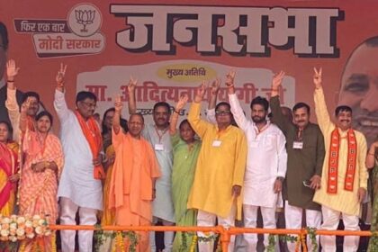 भाजपा सरकार में आतंकियों और माफियाओं की जगह जहन्नुम में:योगी
