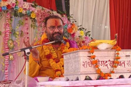 बच्चों के साथ भेदभाव न करें माता पिता:आचार्य महेश पांडेय