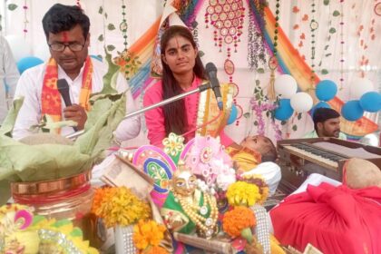 बहादुरपुर ऊंचा श्रीमद्भागवत कथा:श्रीकृष्ण जन्म पर झूम उठे श्रद्धालु
