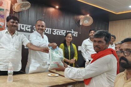 ब्लाक स्तरीय खरीफ कृषक गोष्ठी:एनपीके खाद का प्रयोग करे किसान:ब्लाक प्रमुख