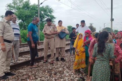 ट्रेंन के आगे कूदकर दे दी जान: हाई स्कूल की किताब गांव के लड़के को पढ़ने के लिए देने पर मां से हुई कहां सुनी