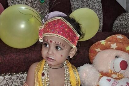 हाथी घोड़ा पालकी जय कन्हैया लाल की:मनाया श्रीकृष्ण जन्मोत्सव धार्मिक आयोजन