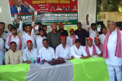 प्रदेश का विकास समाजवादियों ने किया:धनघटा में चला सदस्यता अभियान