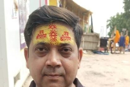रेलवे आफिस में तैनात लिपिक की डेंगू से मौत:फरीदाबाद मेट्रो में चल रहा था उपचार,अछल्दा में शव आते मचा कोहराम