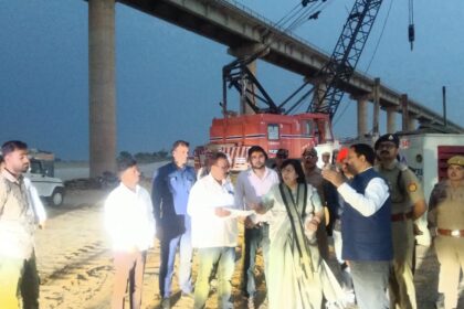 रिजर्व पुलिस लाइन के भवनों और यमुना नदी शेरगढ़ घाट पर निर्माणाधीन पुल के निरीक्षण में राज्यमंत्री प्रतिभा शुक्ला ने गुणवत्तापूर्ण कार्य करने के दिए निर्देश