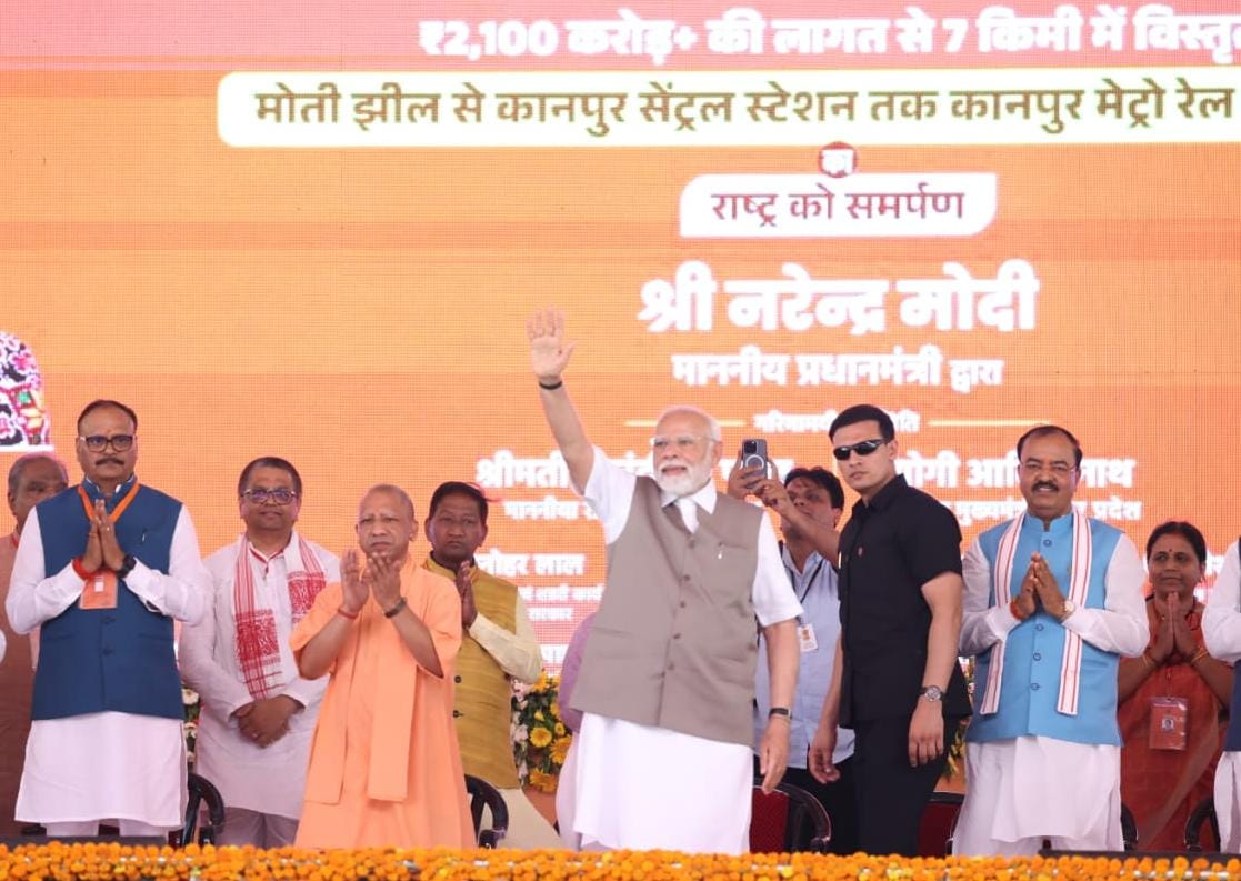 47,600 करोड़ की 15 विकास परियोजनाओं की सौगात:भारत हर आतंकी हमले का करारा जवाब देगा:मोदी