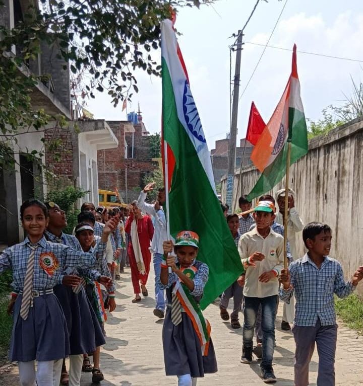 अछल्दा में निकली प्रभात फेरी:कालेजों में सांस्कृतिक कार्यक्रमों की रही धूम मना जश्न