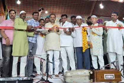 हिंदू मुस्लिम एकता भाई चारे का प्रतीक अछल्दा का उर्स:ब्लाक प्रमुख शरद राना