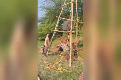 कच्चे तेल की संभावना पर अछल्दा में सेंगुर नदी किनारे गहरी खोदाई, इंजीनियरिंग टीम ने मशीनों से खोज कर बोरिंग के अंदर ब्लास्ट